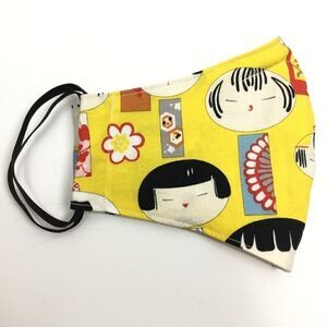 ‎2/$15 - Yui Kokeshi Mask, Yellow Face Mask Japanese, Filti Filter